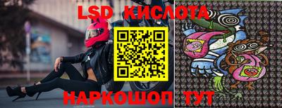 mdma Можайск