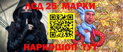 не бодяженный Новокубанск