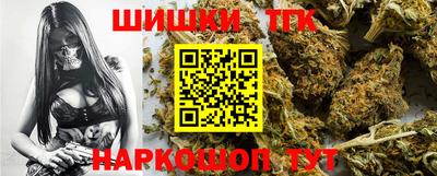 альфа пвп Нальчик