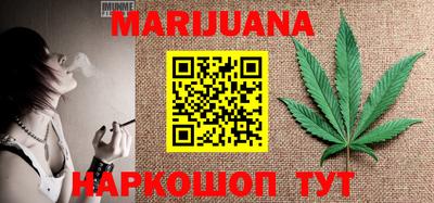скорость Новозыбков