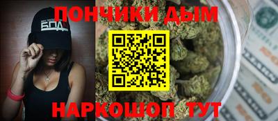 альфа пвп Нальчик