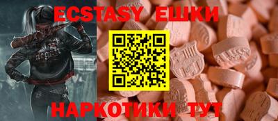 альфа пвп Нальчик