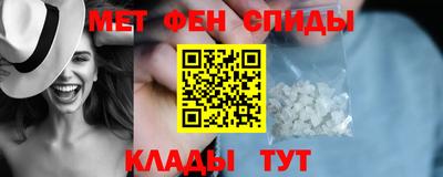 индика Наро-Фоминск