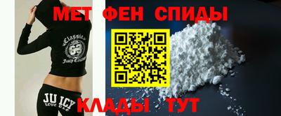 индика Наро-Фоминск