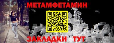 прущие крисы Моздок