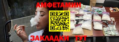 ГАЛЛЮЦИНОГЕННЫЕ ГРИБЫ Можга