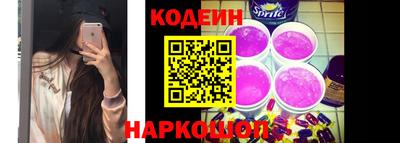 марихуана Нарткала
