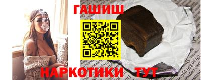 не бодяженный Новокубанск