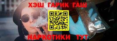 скорость Новозыбков
